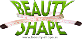 Beauty-shape - Интернет-магазин товаров для спорта, красоты и здоровья.